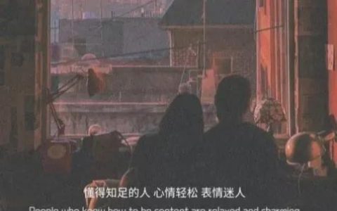 高情商聊天话术大全搞笑,高情商聊天话术大全搞笑