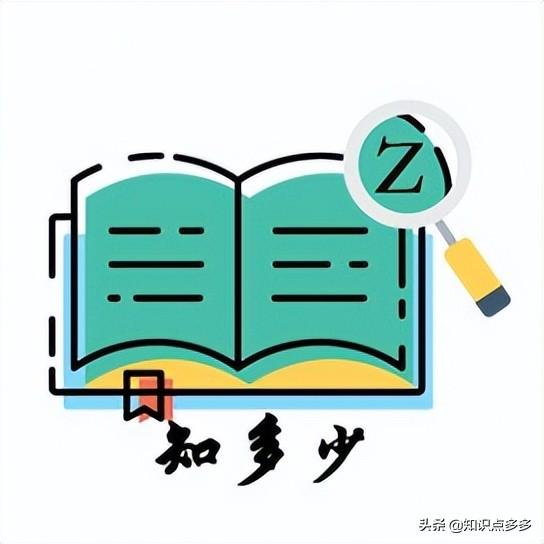 你了解？什么是？感情三个月基本定律吗？你所不知道的新的知识